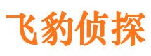 额济纳旗维权打假